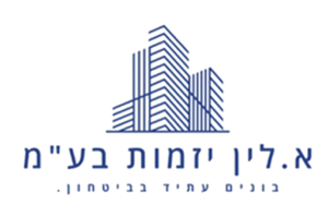 אלין יזמות לוגו